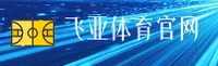 飞亚体育_飞亚官网_fyty移动端