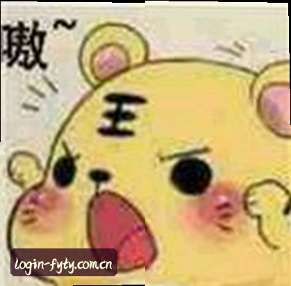 吴芳